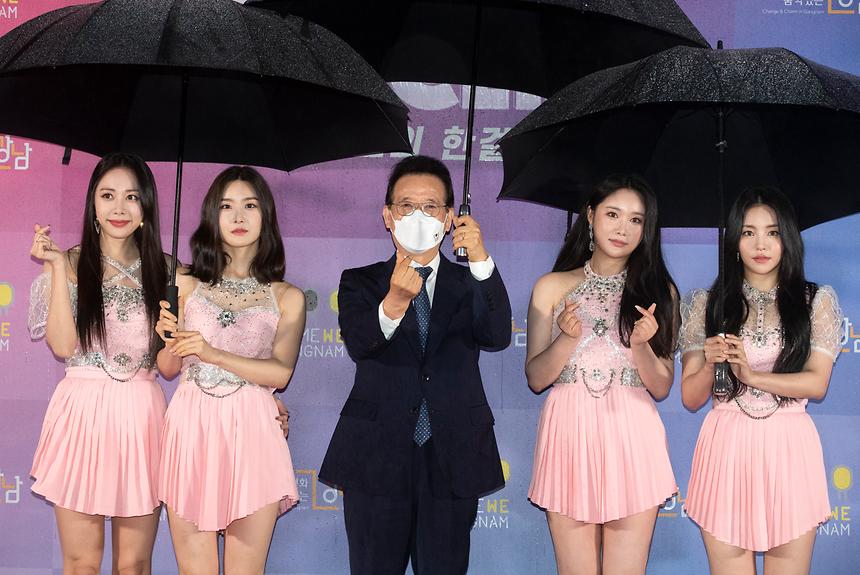 ‘온택트 2021 영동대로 K-POP 콘서트’ 참석 - 4