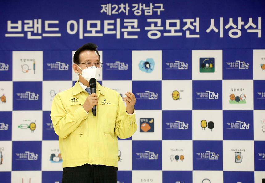 ‘미미위’ 이모티콘 공모전 시상 - 2