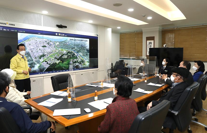 ‘강남구 단체장 연합회 간담회’  - 2