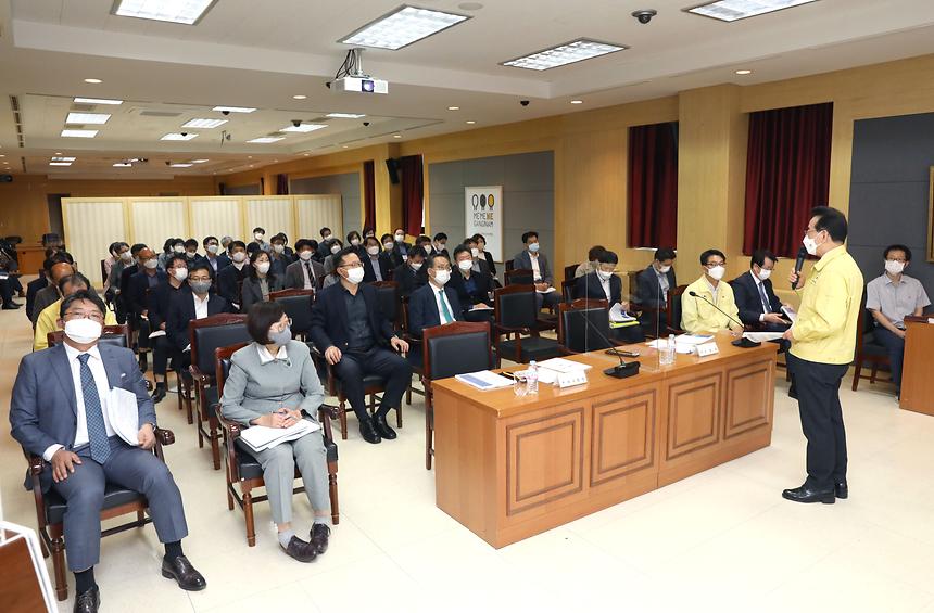 ‘구민행복도 조사결과 보고회’  - 3