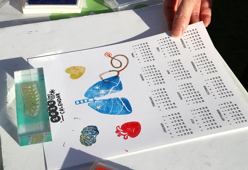 전통 장 아카데미 ‘장 나누기’ - 5