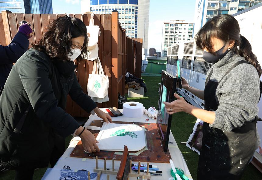 전통 장 아카데미 ‘장 나누기’ - 7