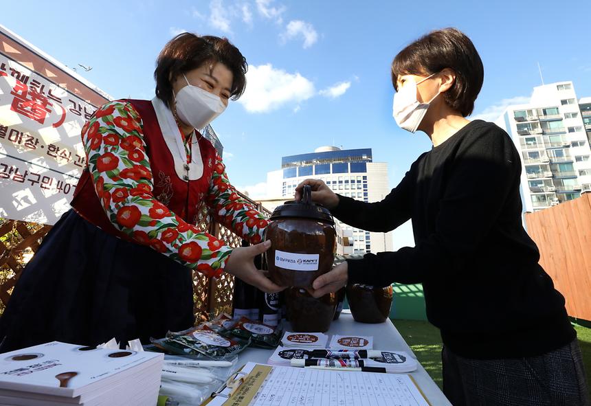 전통 장 아카데미 ‘장 나누기’ - 3