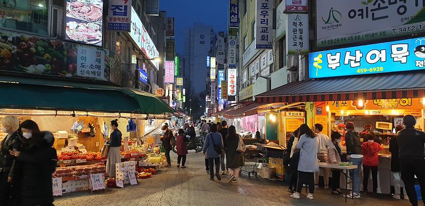 우리동네 사진전 - 개포2동 - 1