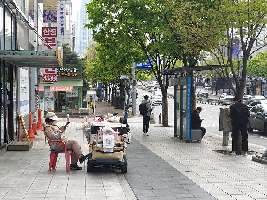우리동네 사진전 - 도곡1동 - 1