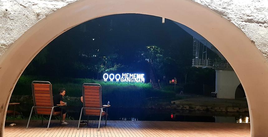 우리동네 사진전 - 도곡2동 - 5