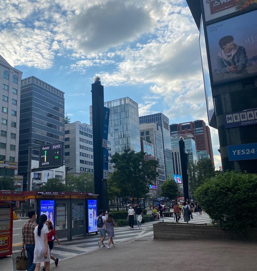 우리동네 사진전 - 역삼1동 - 3