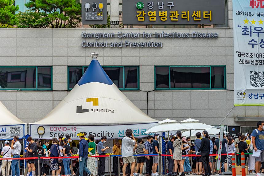 우리동네 사진전 - 삼성2동 - 26