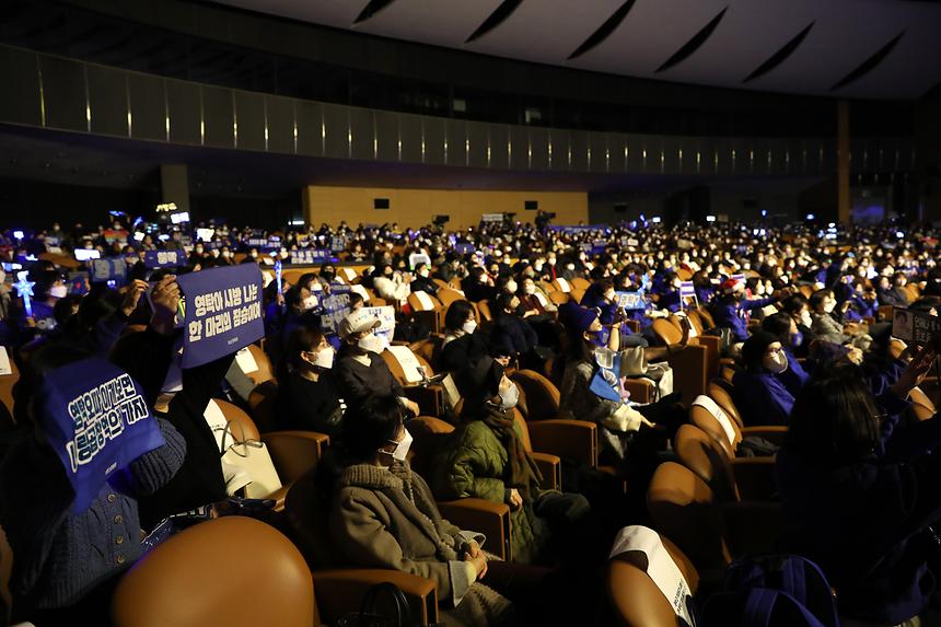 감사의 마음 ‘강남가족콘서트’ - 4