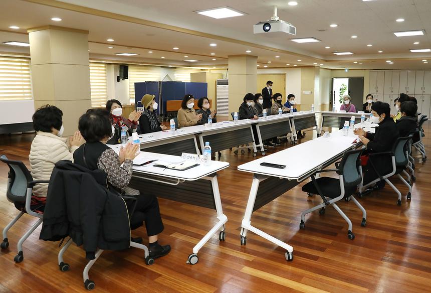 강남구 명예구청장 간담회 - 8