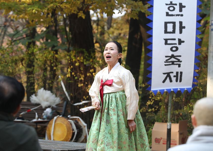 흥겨운 놀이마당 ‘일원본동 한마당 축제’ - 5