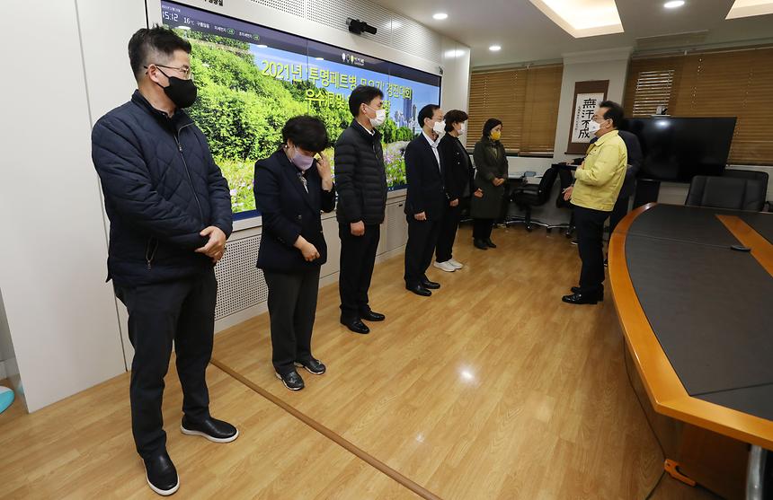 ‘투명페트병 모으기 경진대회’ 시상식 개최 - 1