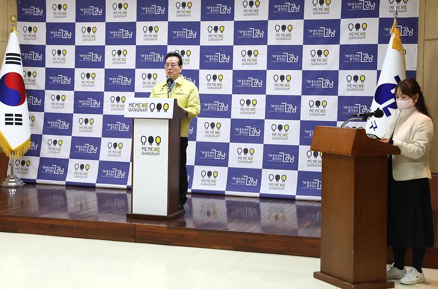 “서울의료원 공동주택 건설, 총력 저지” 기자회견 - 2
