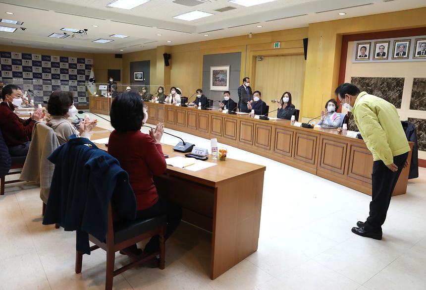 ‘강남구 통장협의회연합회 정례회의’ - 4