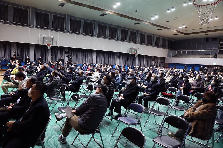 ‘압구정3구역 신속통합기획 정책 설명회’ - 7