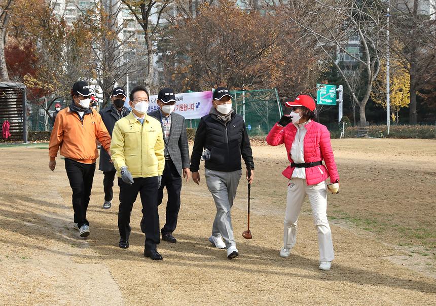 파크골프대회  - 6