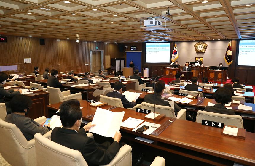 2022년도 예산안 제출에 따른 시정연설 - 3