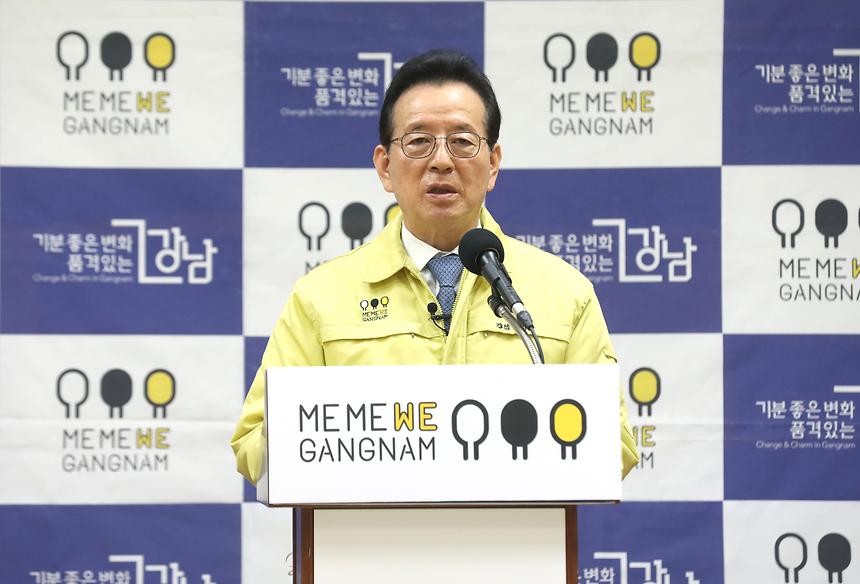 “서울의료원 공동주택 건설, 총력 저지” 기자회견 - 4