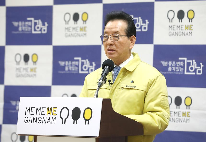 “서울의료원 공동주택 건설, 총력 저지” 기자회견 - 1