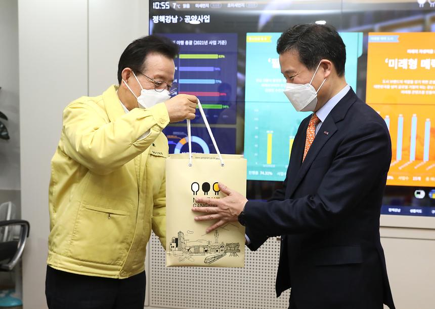강남구-한국콘텐츠진흥원 업무협약 - 5