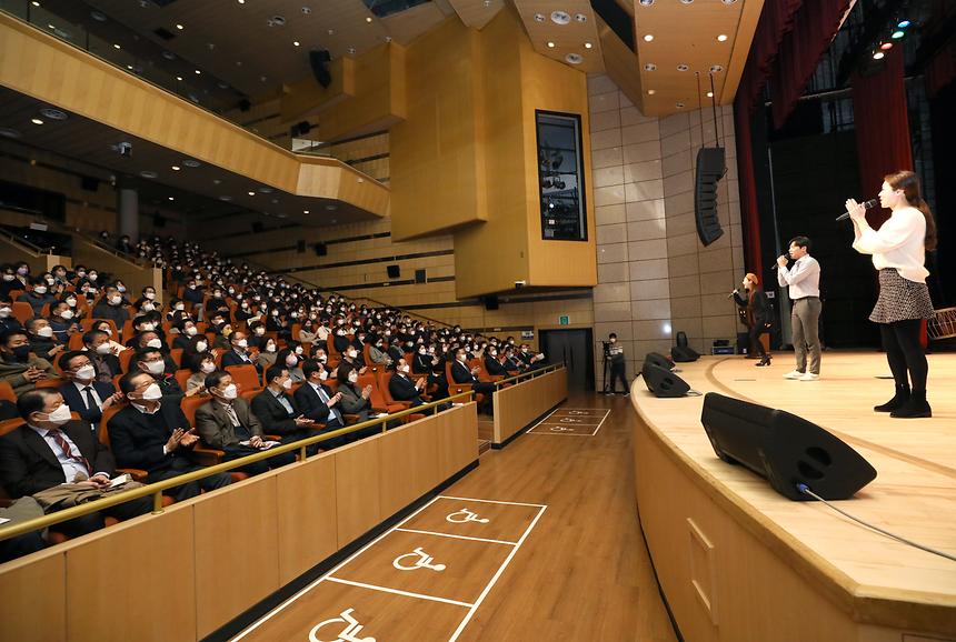 ‘2021년 4분기 직원정례조례’ 참석 - 6