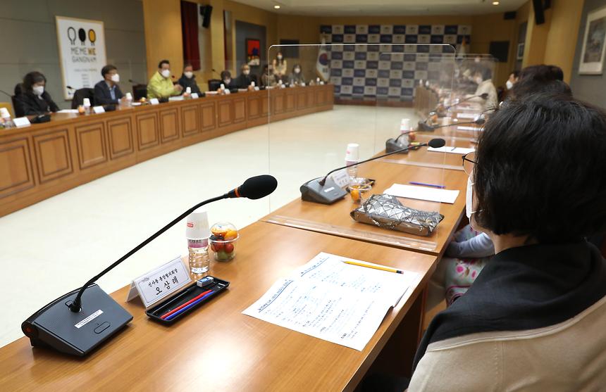‘강남구 통장협의회연합회 정례회의’ - 2