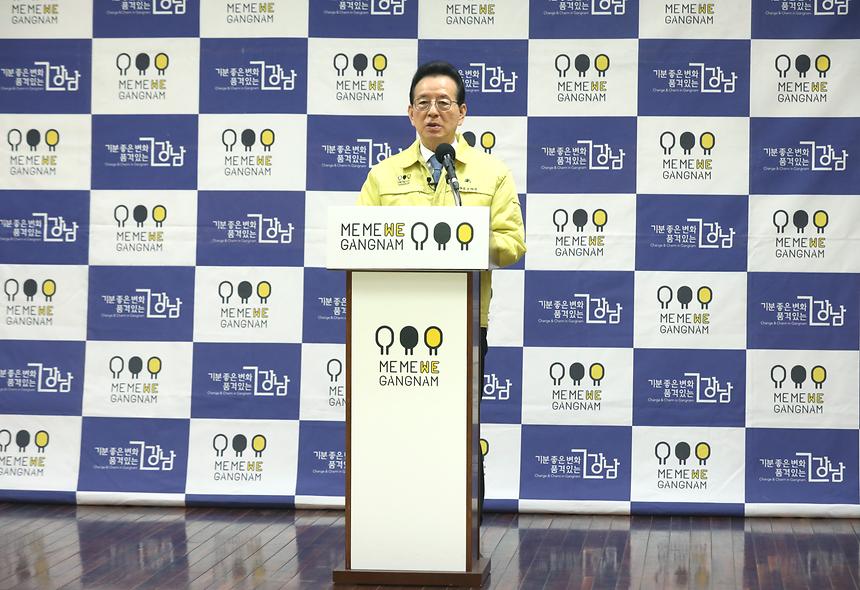 “서울의료원 공동주택 건설, 총력 저지” 기자회견 - 3