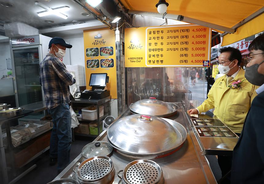 ‘강남개포시장 LED전광판설치 준공식’ 참석 - 4