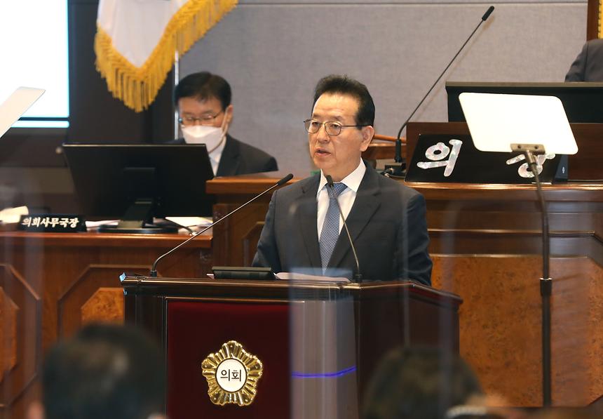 2022년도 예산안 제출에 따른 시정연설 - 2