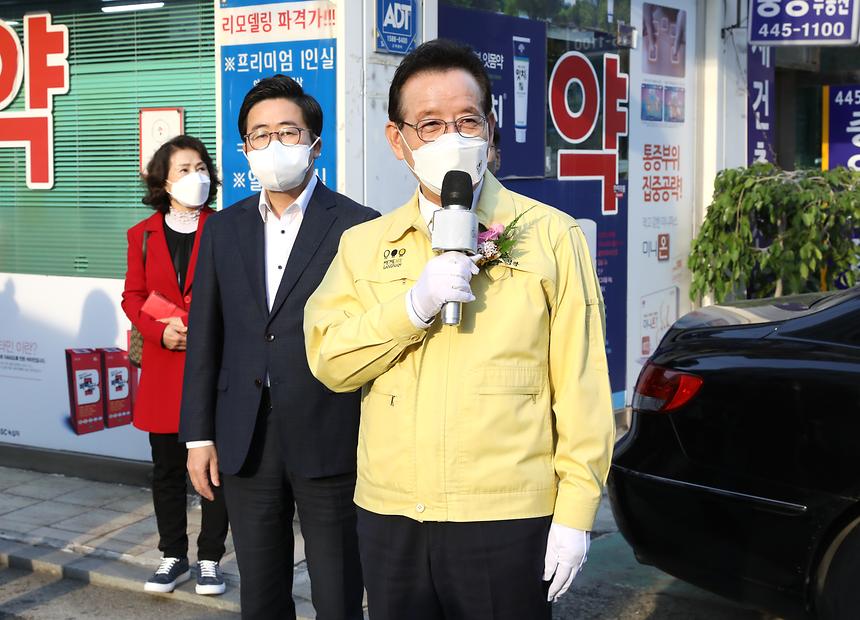 ‘강남개포시장 LED전광판설치 준공식’ 참석 - 2