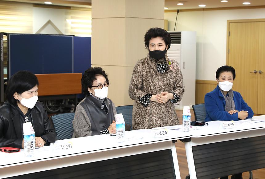 강남구 명예구청장 간담회 - 7