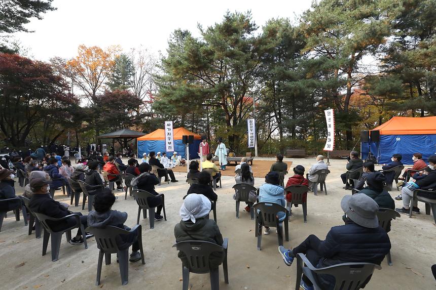 흥겨운 놀이마당 ‘일원본동 한마당 축제’ - 2