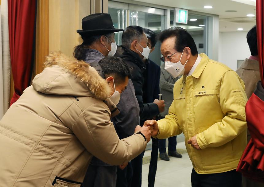‘구청장-동 직능단체 대표 간담회’ - 1