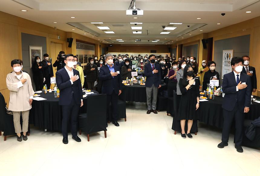 ‘제30회 강남구민의 상’ 시상식 개최 - 4