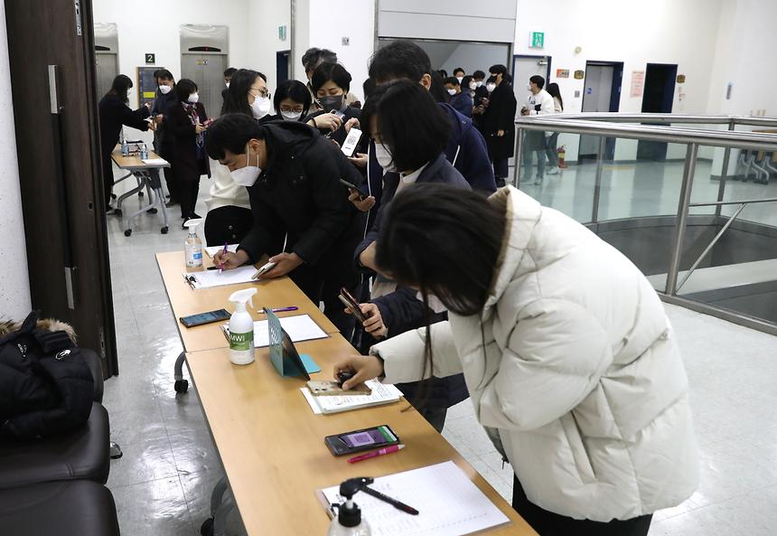 ‘2021년 4분기 직원정례조례’ 참석 - 1
