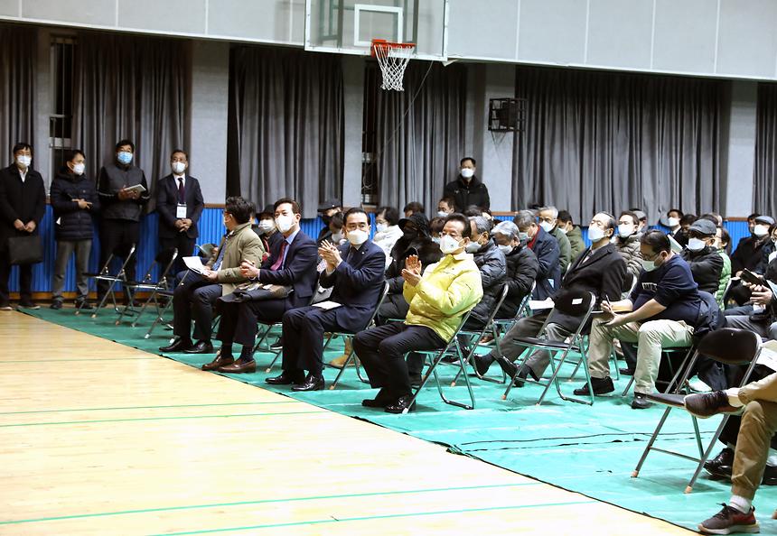 ‘압구정3구역 신속통합기획 정책 설명회’ - 1