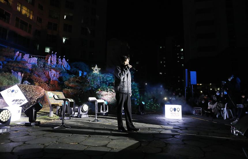 아파트 순회 ‘발코니콘서트’  - 6