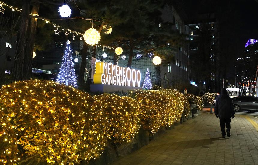 구청 조명등 점등식 - 4