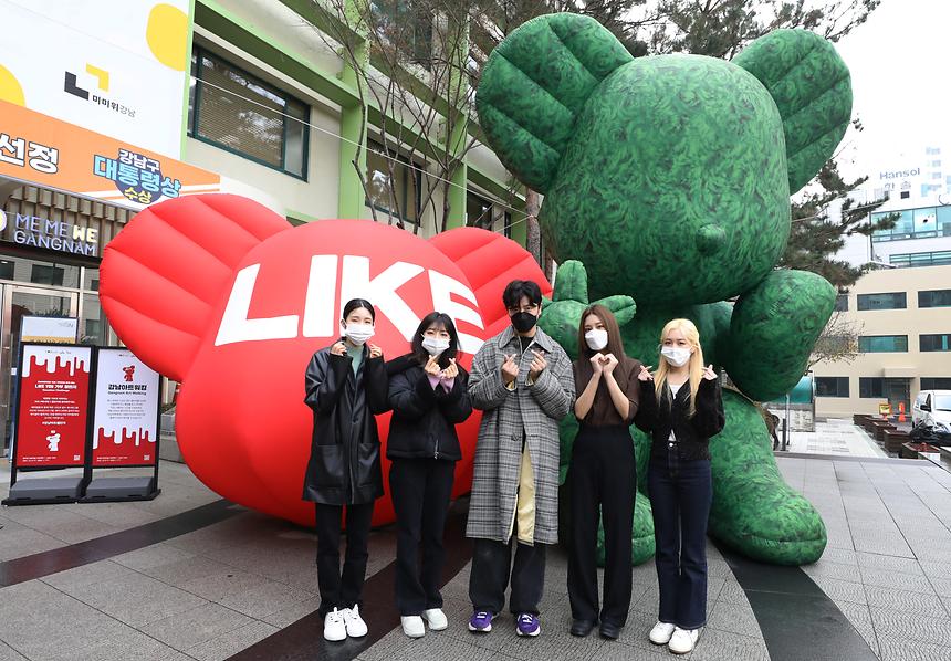 한부모 가정 돕는 ‘Like You’  - 7