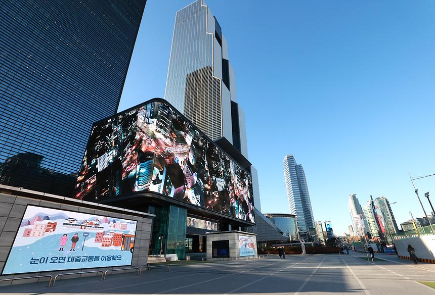 강남야경 코엑스 대형전광판 상영 - 4