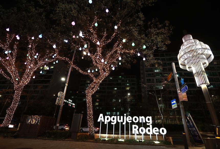 압구정로데오 ‘빛의거리’  - 3