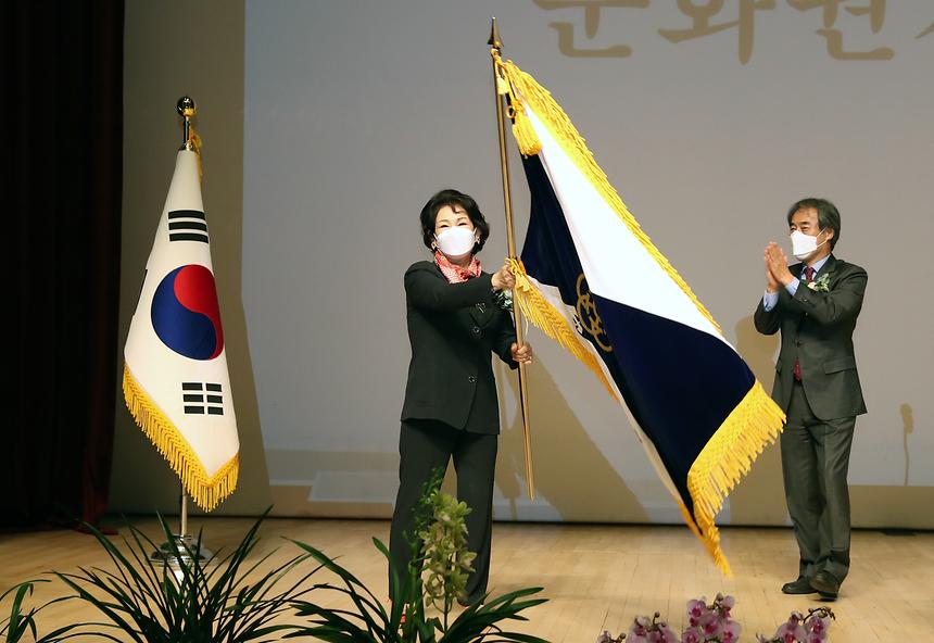 제7대 손화자 강남문화원장 취임  - 2