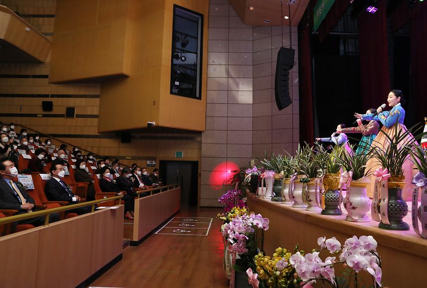 제7대 손화자 강남문화원장 취임  - 3