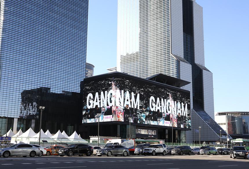 강남야경 코엑스 대형전광판 상영 - 2