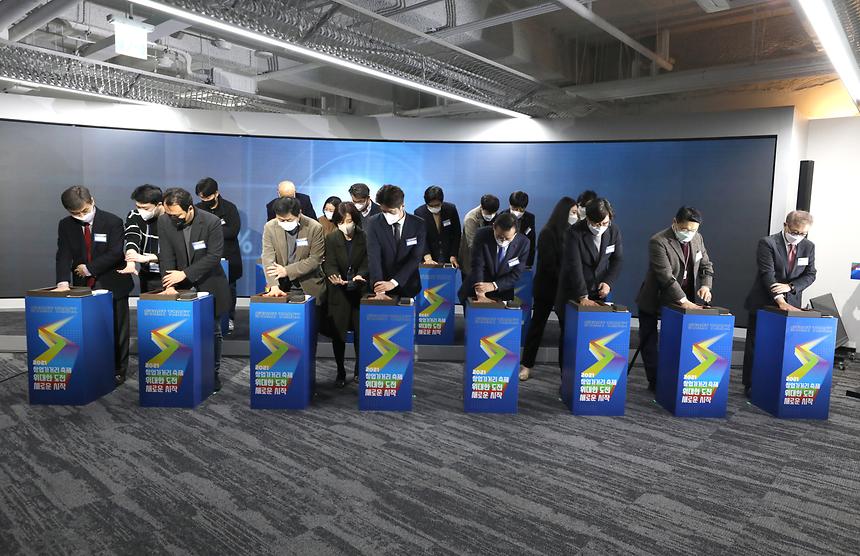‘2021 창업가거리축제’ 개막  - 3