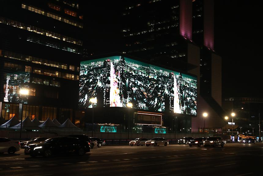 강남야경 코엑스 대형전광판 상영 - 5