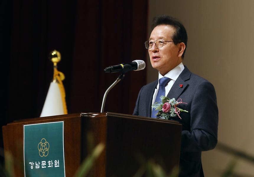 제7대 손화자 강남문화원장 취임  - 4