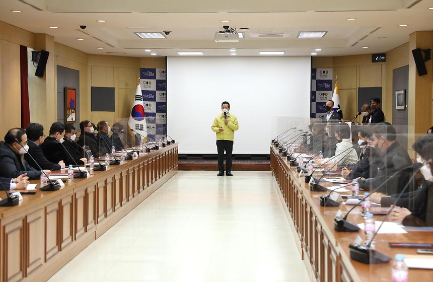 강남구발전협의회 발족식 - 4