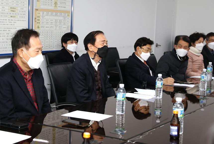 대치미도아파트 재건축추진위 간담회 - 4