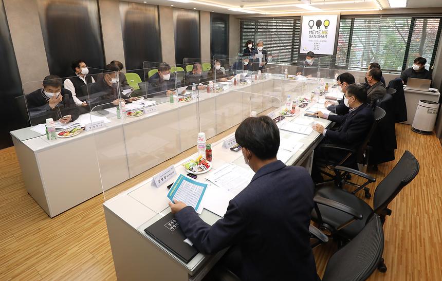 강남환경자원센터 자문위원회 - 1